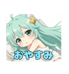 おやすみみなみちゃんスタンプ（個別スタンプ：1）