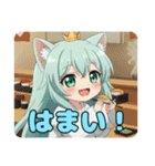 おやすみみなみちゃんスタンプ（個別スタンプ：3）