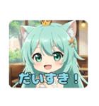 おやすみみなみちゃんスタンプ（個別スタンプ：4）