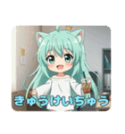 おやすみみなみちゃんスタンプ（個別スタンプ：5）