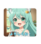 おやすみみなみちゃんスタンプ（個別スタンプ：8）