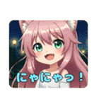 おやすみみなみちゃんスタンプ（個別スタンプ：9）