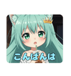 おやすみみなみちゃんスタンプ（個別スタンプ：11）