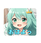 おやすみみなみちゃんスタンプ（個別スタンプ：13）