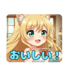 おやすみみなみちゃんスタンプ（個別スタンプ：15）