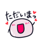 お腹痛い子〜退院編【クローン病】（個別スタンプ：8）