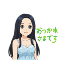 クリエイターyukieのスタンプ⑦女の子（個別スタンプ：1）