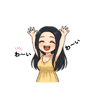 クリエイターyukieのスタンプ⑦女の子（個別スタンプ：20）