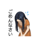 クリエイターyukieのスタンプ⑦女の子（個別スタンプ：30）