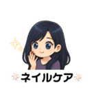 クリエイターyukieのスタンプ⑦女の子（個別スタンプ：35）