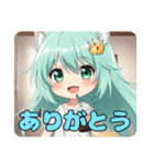 おはよー元気なみなみちゃんスタンプ（個別スタンプ：2）