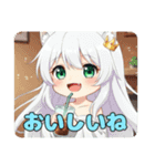 おはよー元気なみなみちゃんスタンプ（個別スタンプ：3）