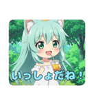おはよー元気なみなみちゃんスタンプ（個別スタンプ：4）