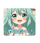 おはよー元気なみなみちゃんスタンプ（個別スタンプ：5）