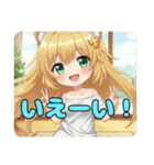 おはよー元気なみなみちゃんスタンプ（個別スタンプ：14）