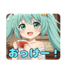 はちみつだいすきみなみちゃんスタンプ（個別スタンプ：3）