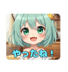 はちみつだいすきみなみちゃんスタンプ（個別スタンプ：5）