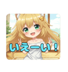 はちみつだいすきみなみちゃんスタンプ（個別スタンプ：7）