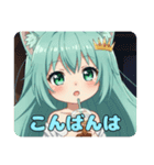 はちみつだいすきみなみちゃんスタンプ（個別スタンプ：10）