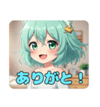 おかわり宣言みなみちゃんスタンプ（個別スタンプ：1）