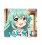 おかわり宣言みなみちゃんスタンプ（個別スタンプ：4）