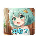 おかわり宣言みなみちゃんスタンプ（個別スタンプ：5）