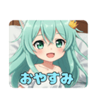 おかわり宣言みなみちゃんスタンプ（個別スタンプ：9）