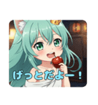 おかわり宣言みなみちゃんスタンプ（個別スタンプ：10）