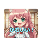 おかわり宣言みなみちゃんスタンプ（個別スタンプ：12）