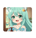 おかわり宣言みなみちゃんスタンプ（個別スタンプ：13）