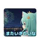 おかわり宣言みなみちゃんスタンプ（個別スタンプ：14）