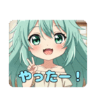 おかわり宣言みなみちゃんスタンプ（個別スタンプ：16）