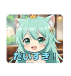 プレミアムみなみちゃんスタンプ16（個別スタンプ：1）