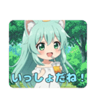 プレミアムみなみちゃんスタンプ16（個別スタンプ：3）