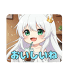 プレミアムみなみちゃんスタンプ16（個別スタンプ：5）