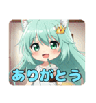 プレミアムみなみちゃんスタンプ16（個別スタンプ：7）