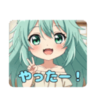 プレミアムみなみちゃんスタンプ16（個別スタンプ：8）