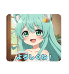 プレミアムみなみちゃんスタンプ16（個別スタンプ：16）