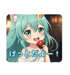 プレミアムみなみちゃんスタンプ16（個別スタンプ：21）