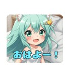 プレミアムみなみちゃんスタンプ16（個別スタンプ：23）
