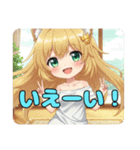 プレミアムみなみちゃんスタンプ16（個別スタンプ：27）