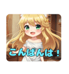 プレミアムみなみちゃんスタンプ16（個別スタンプ：29）