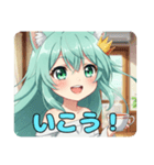 プレミアムみなみちゃんスタンプ16（個別スタンプ：33）