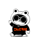 カエル着ぐるみクマ（個別スタンプ：1）