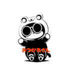 カエル着ぐるみクマ（個別スタンプ：5）