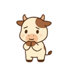 うしとウマ物語（個別スタンプ：4）