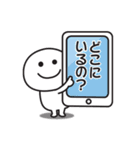 無難に使える〇連絡用スタンプ2（個別スタンプ：2）