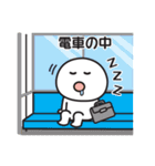 無難に使える〇連絡用スタンプ2（個別スタンプ：4）