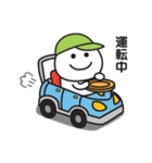 無難に使える〇連絡用スタンプ2（個別スタンプ：5）