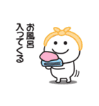 無難に使える〇連絡用スタンプ2（個別スタンプ：9）